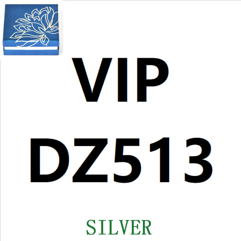 

DZ513-silver-Box