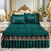 luxury bedding set home european lace bed skirt height 45cm velvet queenking size bed sheets set duvet cover and pillowcases