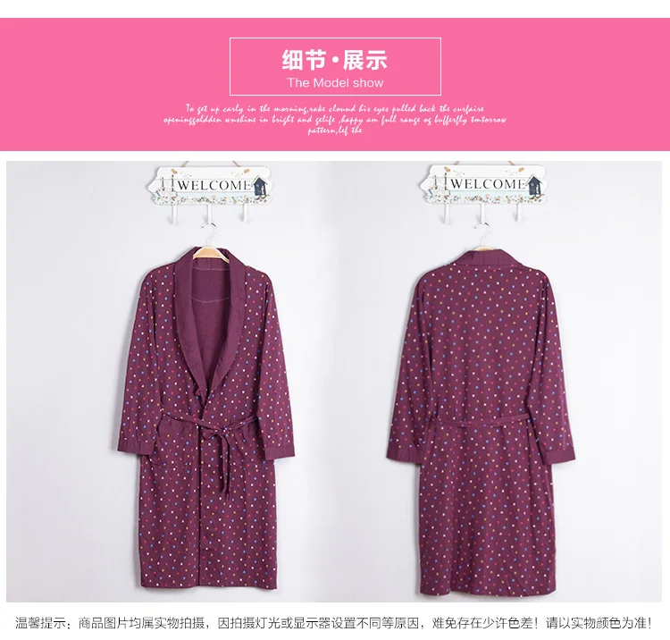 Размера плюс L-XXXL хлопковый Халат для сна Для Женщин Осенние пикантные Pijamas мужские зимние парки Inverno: ночная рубашка с длинными рукавами, домашняя одежда халат