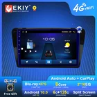 EKIY Android автомобильное радио для Seat Ibiza 2009-2013 навигация GPS 1280*720 IPS DSP Carplay мультимедийный видеоплеер Авто Стерео DVD