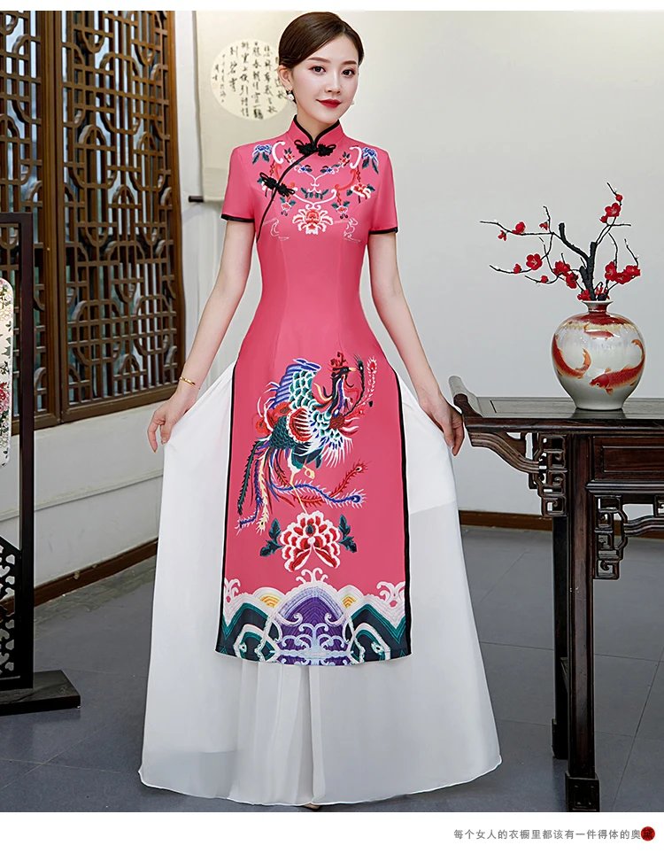 Женское aodai вьетнамское традиционное платье ao dai вьетнамское китайское платье qipao элегантное азиатское платье cheongsam Phoenix qi pao