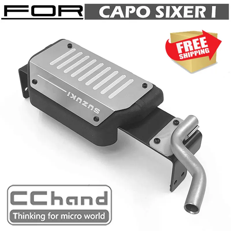 Запчасти для RC имитационный бак + выхлопная труба Capo sixer 1:6 Samurai rc|Детали и