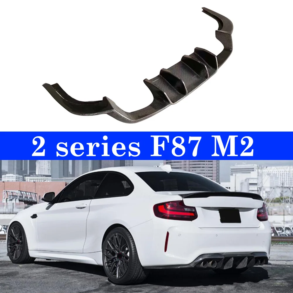 Диффузор из углеродного волокна для заднего бампера BMW 2 серии M2 F87 2016