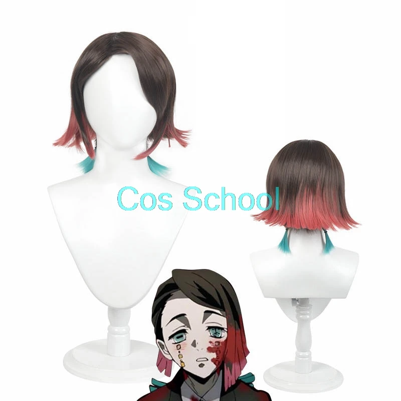 Cos школьная демон убийца Kimetsu без Yaiba Enmu Косплэй парики костюмы Головные Уборы