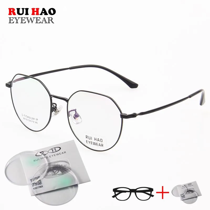 Очки по рецепту на заказ 2 цвета многоугольная Ретро титановая оправа полимерные