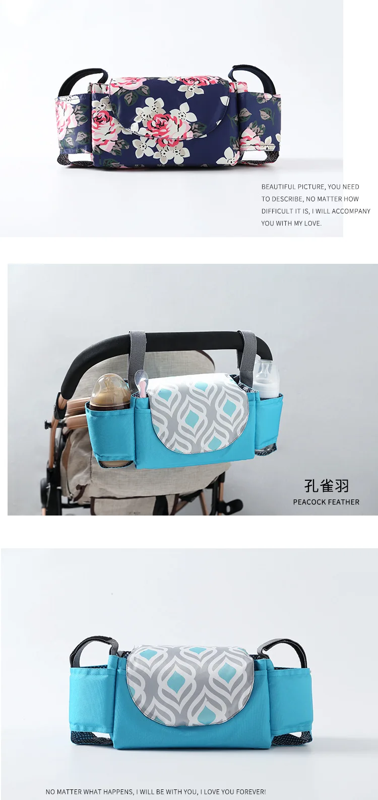 

Baby Stroller bag Nappy Diaper mummy bag carriage hanging basket storage organizer travel Feeding Bottle Stroller Accessories