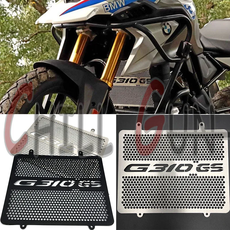 Аксессуары для мотоциклов с охлаждением Защитная крышка радиатора BMW G310GS G310 GS 2017