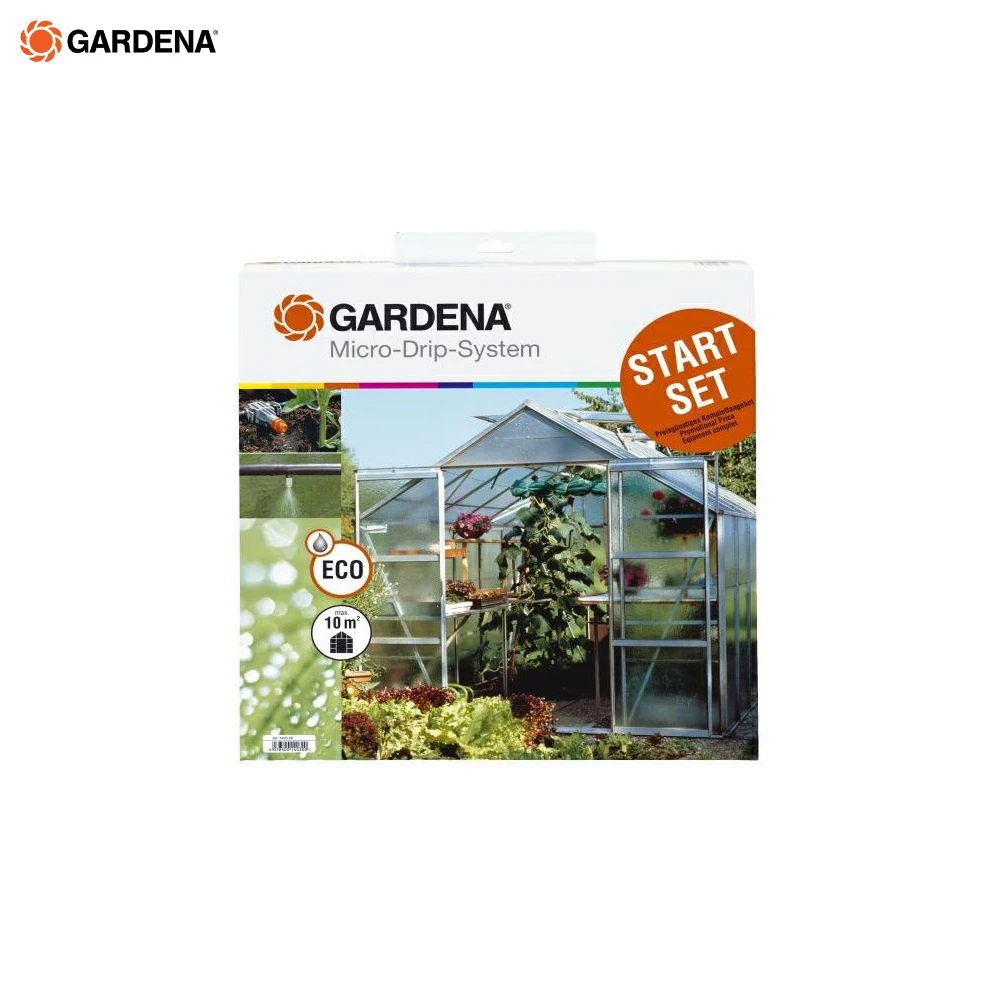 Набор полива Gardena 01373-20.000.00 | Дом и сад