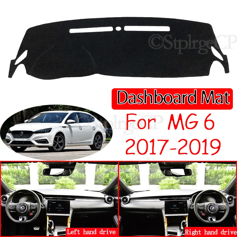 Противоскользящий коврик для приборной панели MG 6 2017 2018 2019 солнцезащитный