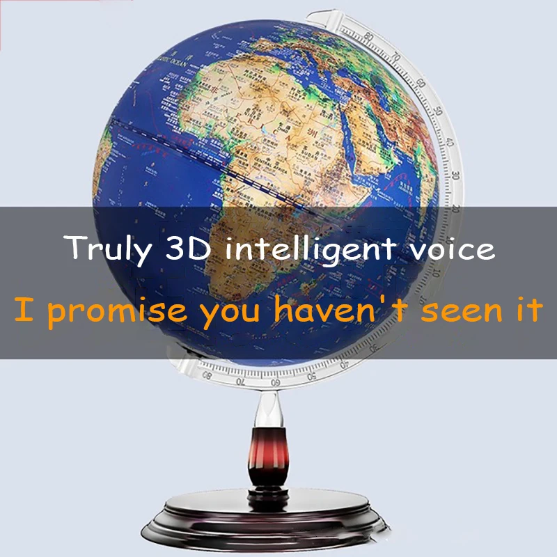 

Два размера AR интерактивный светящийся шар 3D рельеф HD Печать Безопасность и защита окружающей среды