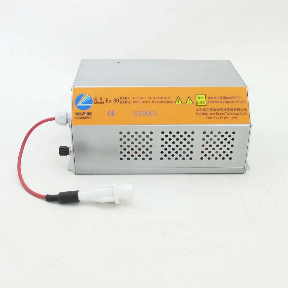 

High Level EFR 1250mm length/1600mm length 1600CL F2 CO2 Laser tube Power Supply HY-ES80