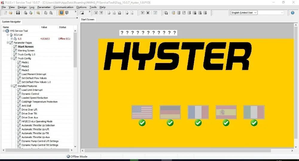 Гидравлический сервисный Инструмент Hyster и Yale 10.0.7 | Автомобили мотоциклы