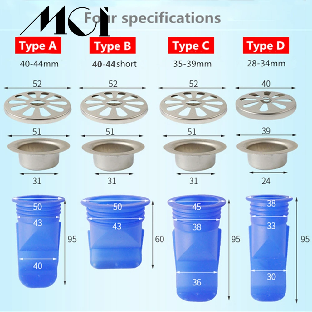 Ситечко Mci для кухонной трубы в ванную комнату слив канализации защита от запаха