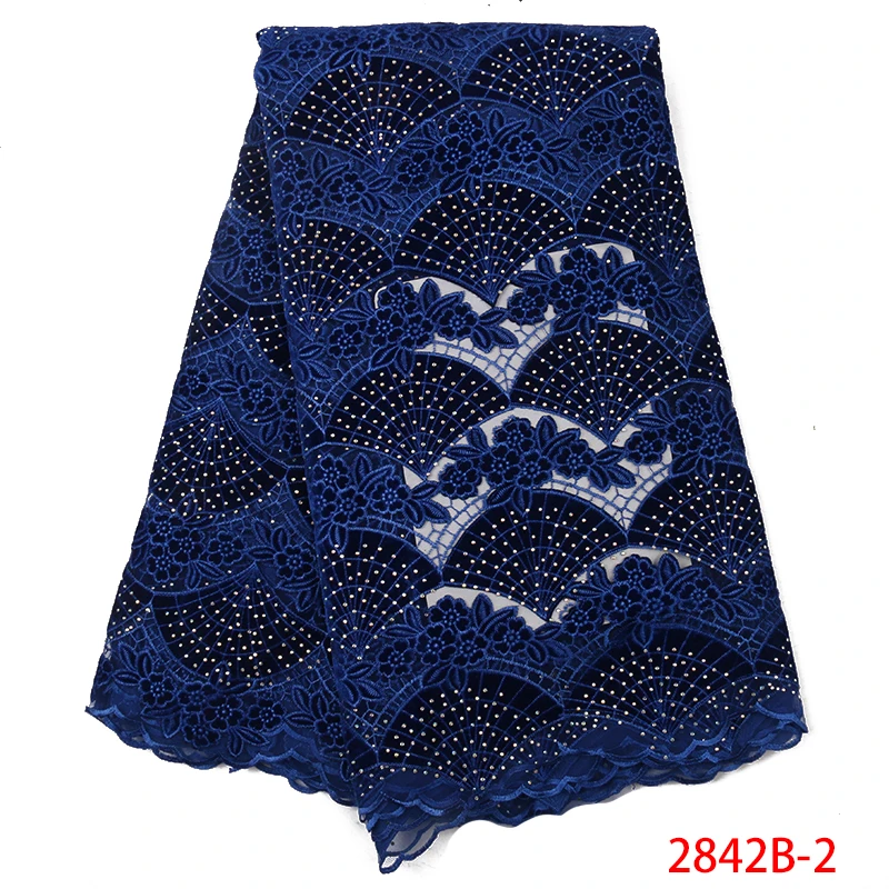 Африканская кружевная ткань французский бархат высокое качество кружева