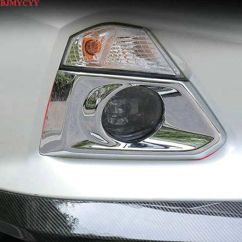 Декоративная крышка автомобильной передней противотуманной фары BJMYCYY 2 шт./компл.