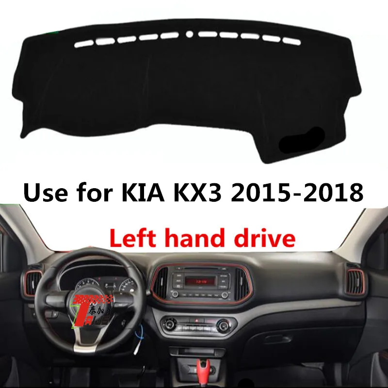 

Крышка приборной панели автомобиля с левым рулем Taijs, подходит для K IA KX3 2015-2018, защита от солнца и сисветильник