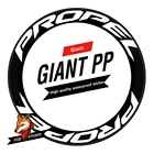 Углеродная наклейка на колесные диски 700c, 3038405055608088 мм, для гигантского пропеллера из полипропилена, наклейка колес