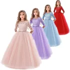 Детское свадебное платье с цветочным узором для девочек вечерние чные платья, кружевное летнее платье принцессы для подростков 8, 10, 12, 14 лет