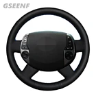 Чехол рулевого колеса автомобиля для Toyota Prius 20(XW20) 2004 2005 2006 2007 2008 2009 черная прошитая вручную мягкая искусственная кожа