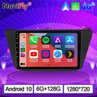 Автомобильный мультимедийный плеер NaviFly 7862C, 6 ГБ, 128 ГБ, 1280x720, Android 10, для Volkswagen Tiguan 2 Mk 2016, 2017, 2018, автомагнитола, DVD