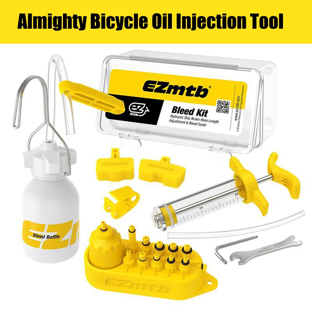 Универсальный комплект для ремонта велосипеда гидравлический дисковый тормоз