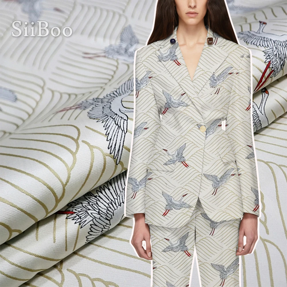 

Siiboo japanese crane patterned yarn dyed jacquard fabric cream white base pop art simple chic style en tissu sp6388