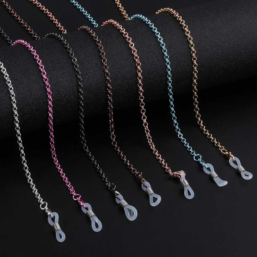 

1PC Vintage Glasses Chain Holder Women Men Eyeglass Lanyard Fashion Multi-Function Glasses Necklace Mask Anti-lost Rope 75CM