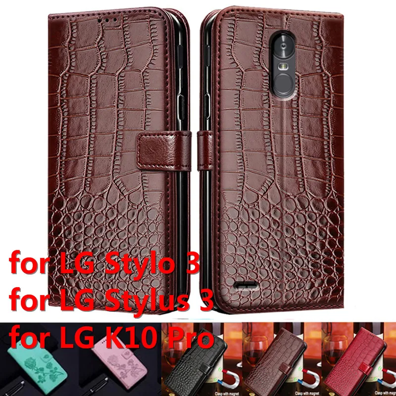 Чехол-бумажник из искусственной кожи для LG Stylo 3 / Stylus K10 Pro LS777 | Мобильные телефоны