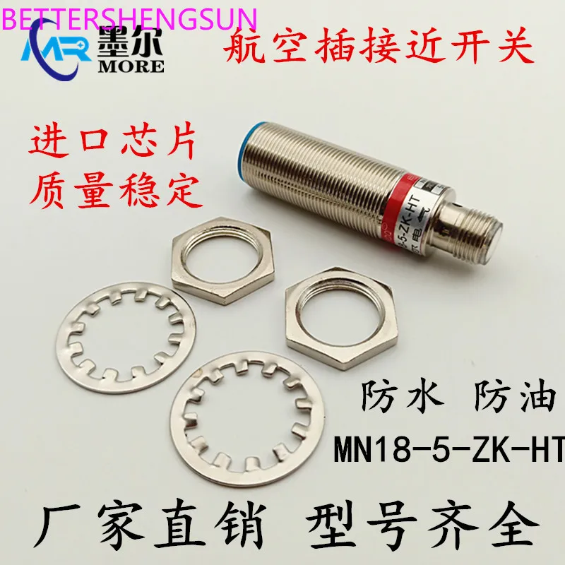 Aviation Plug Proximity Switch Sensor Two Three Four-Wire PN/PPS Normally Open Closed MN18-5-ZK-HT | Автомобили и мотоциклы