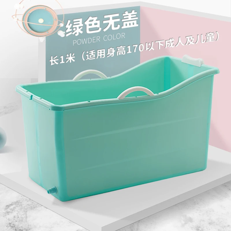 

Bath Barrel Folding Adult Household Bath Barrel Adult Plastic Large Bath Barrel Thickening Bath Body