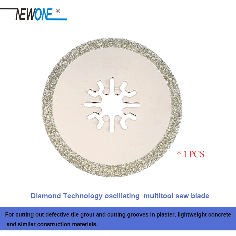 Алмазный полукруглый Осциллирующий Мультитул 1 шт. 63 мм подходит для ремонта
