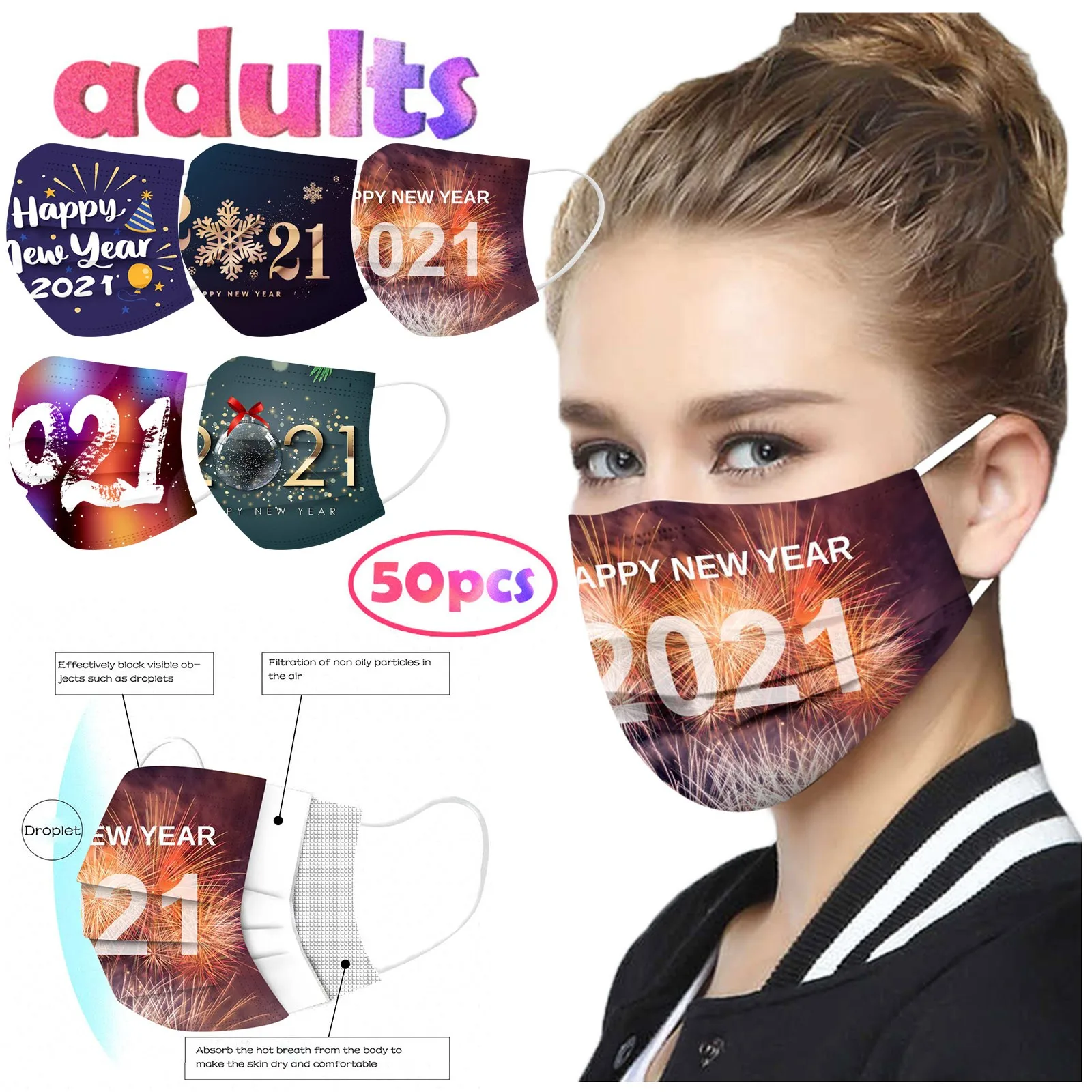 T2K 2021 счастливого Нового года одноразовые дыхательные аппараты для взрослых