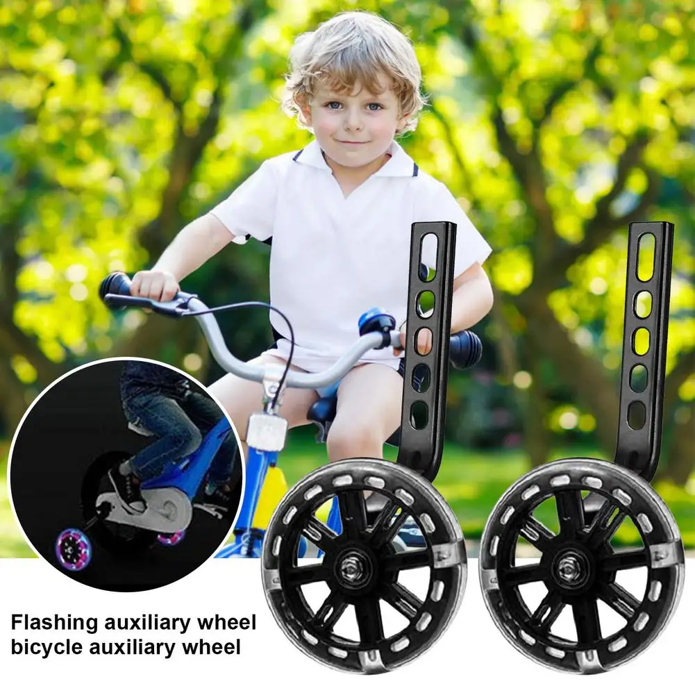 Комплект для стабилизации детского велосипеда Вспомогательные колеса 2 шт. |