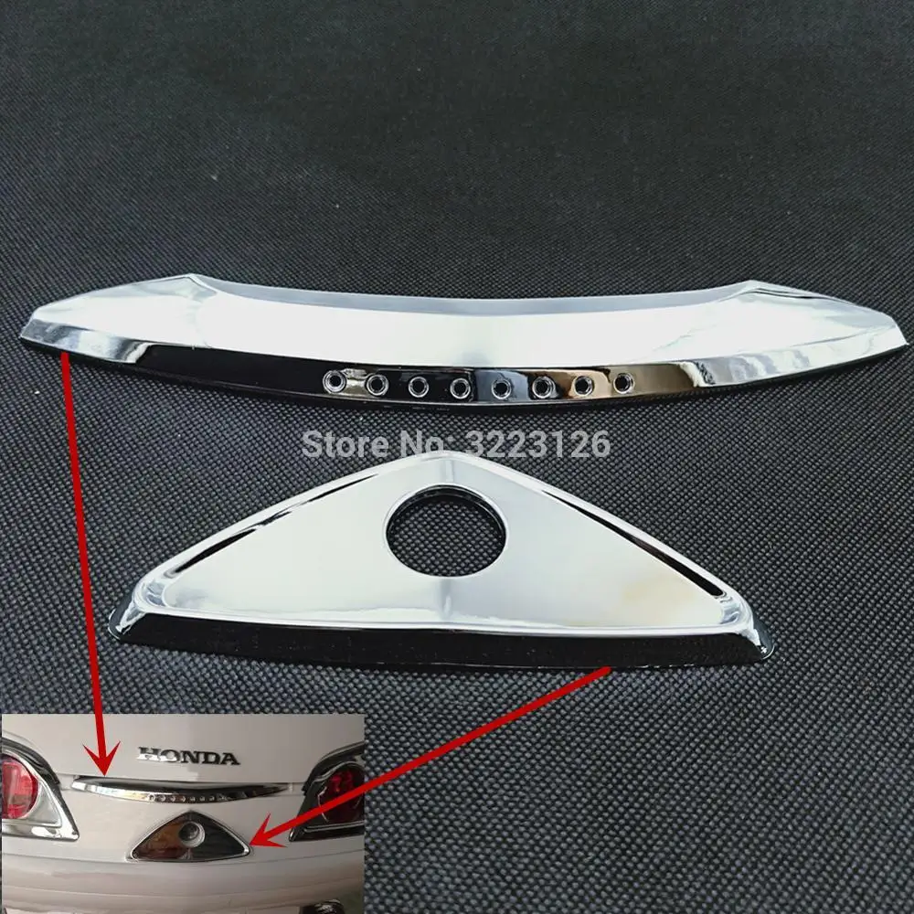 Высококачественная ручка багажника отделка аксессуары украшение для замок