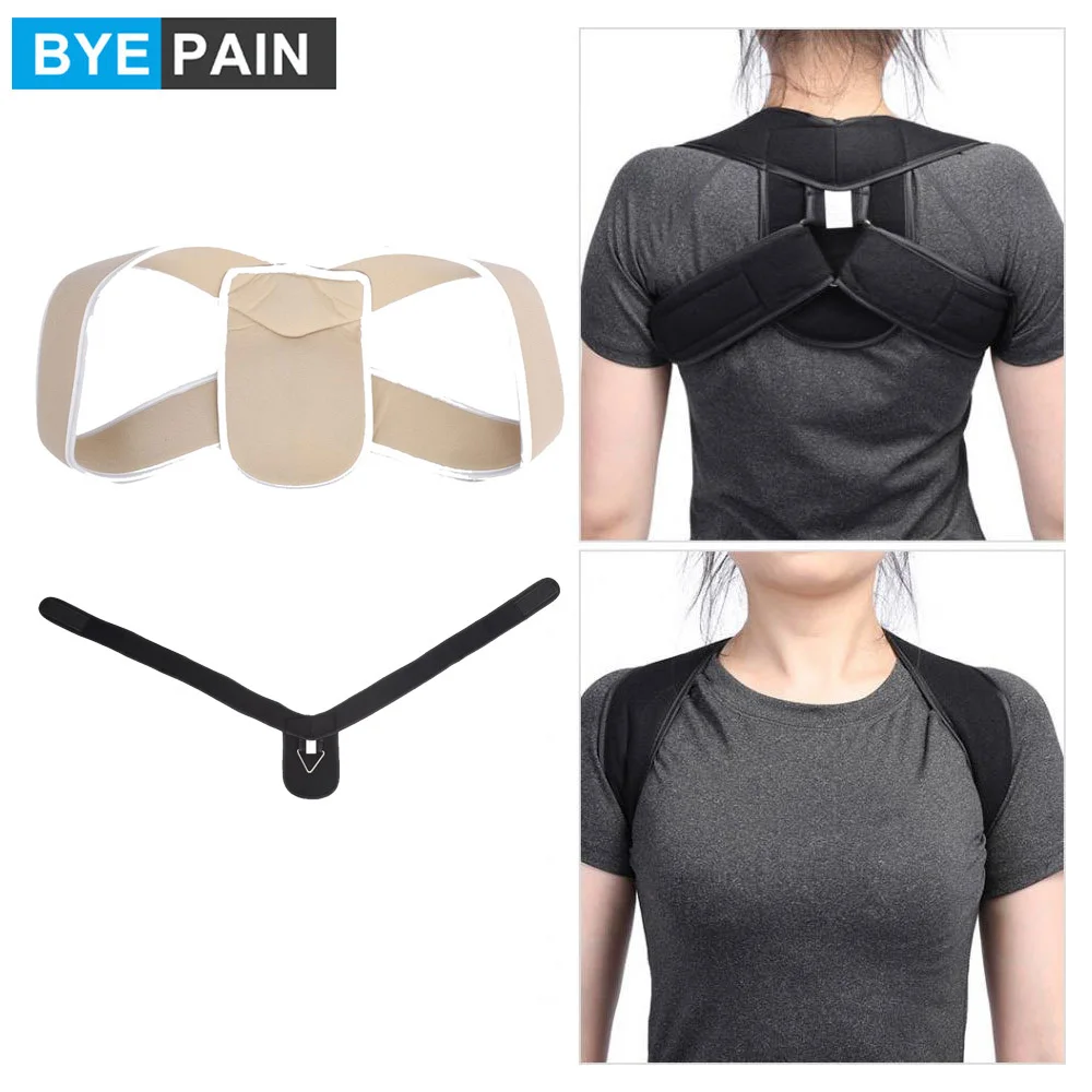Корректор осанки BYEPAIN 1 шт. поддержка позвоночника физиотерапия бандаж для мужчин
