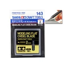 Tamiya 74143 моделирующее плоское долото лезвие 2 мм пластиковая модель инструмент Ремесло серия инструментов