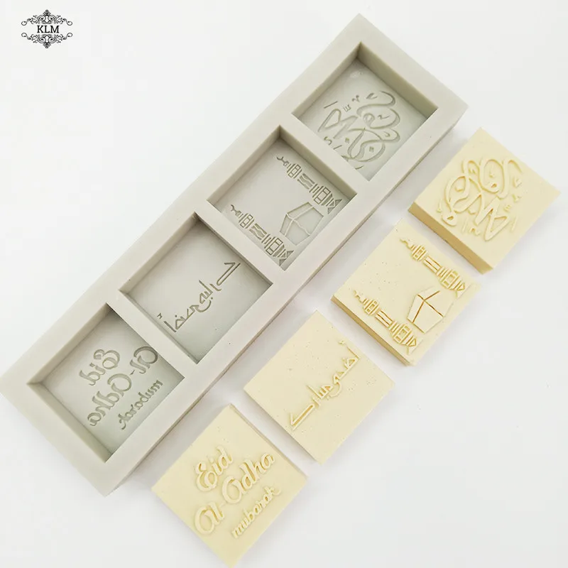 KLM новая Подарочная коробка с буквенным принтом арабская цифра комбинированная