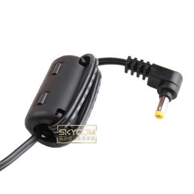 

YAESU SDD-13 car charger cable VX-6R 8DR 70DR FT1XDR FT2DR FT3DR