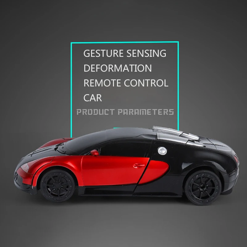 rc автомобиль 24 ггц распознава