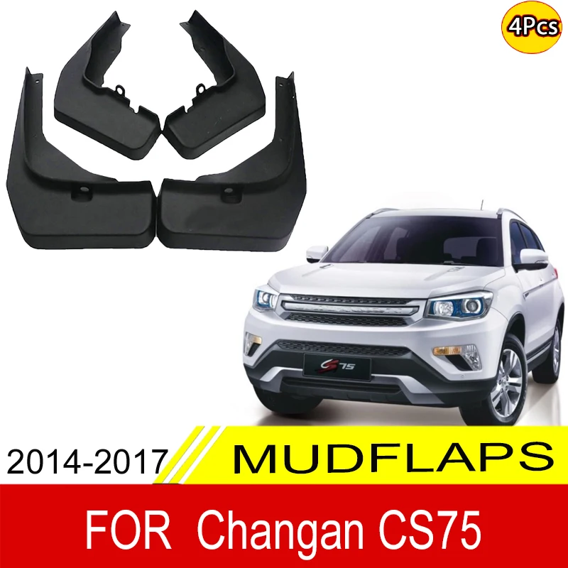 Формованные Брызговики для Changan CS75 2014 2015 2016 2017 передние и задние Fender | Автомобили