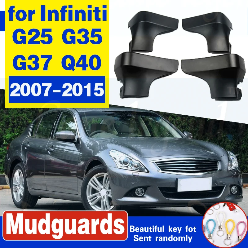 Брызговики автомобильные для Infiniti V36 G25 G35 G37 Q40 2007 2015 от грязи щитки передние и