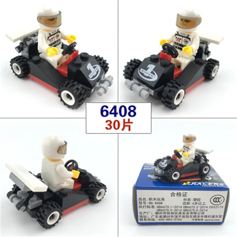 Конструктор для мальчиков забавный автомобиль полицейское оружие катер Детская