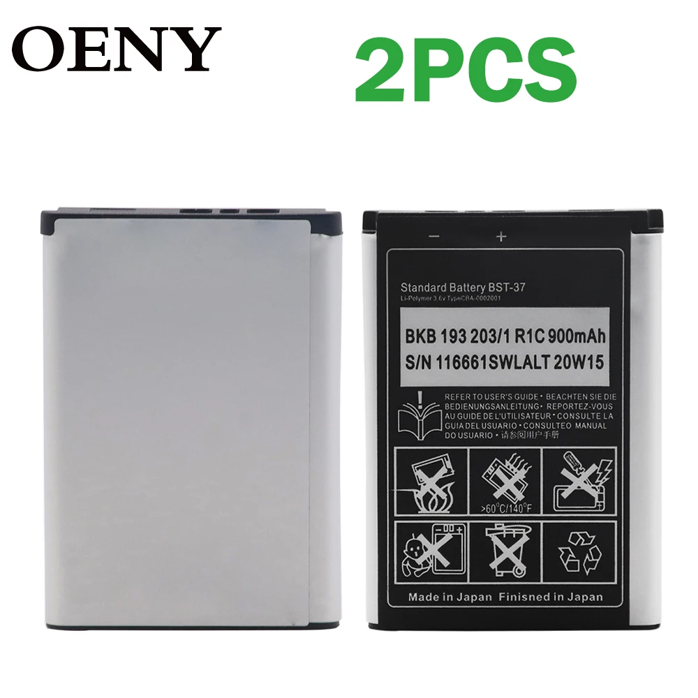 Комплект из 2 предметов высокое качество Sony Ericsson BST37 BST 37 37900mAh 3 6 v Мобильный