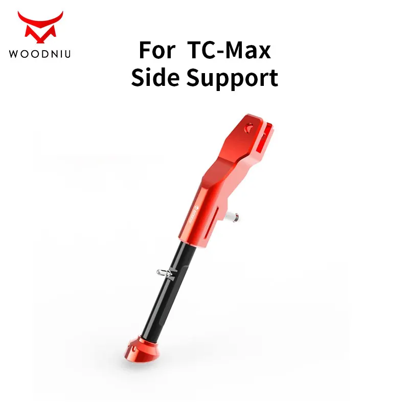 

Аксессуары для модификации Soco TC Max, Модифицированная ножка, боковая опора, алюминиевый сплав с ЧПУ