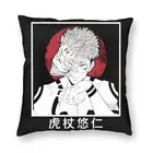 Наволочка для подушки Yuji Itadori 40x40, домашний декор, принт, Аниме Манга, декоративная подушка для дивана, двусторонняя