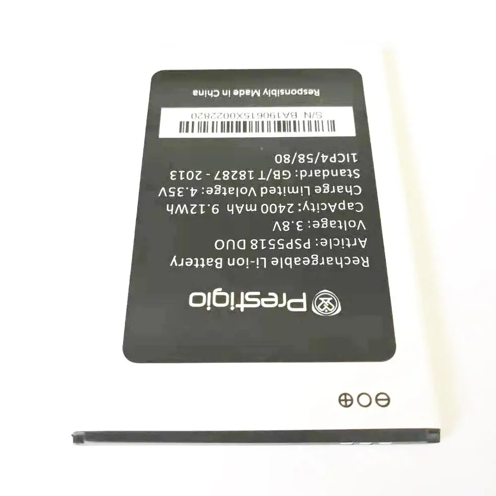 Сменный аккумулятор PSP5518 DUO для мобильных телефонов Prestigio Muze X5 LTE PSP5518DUO 2400