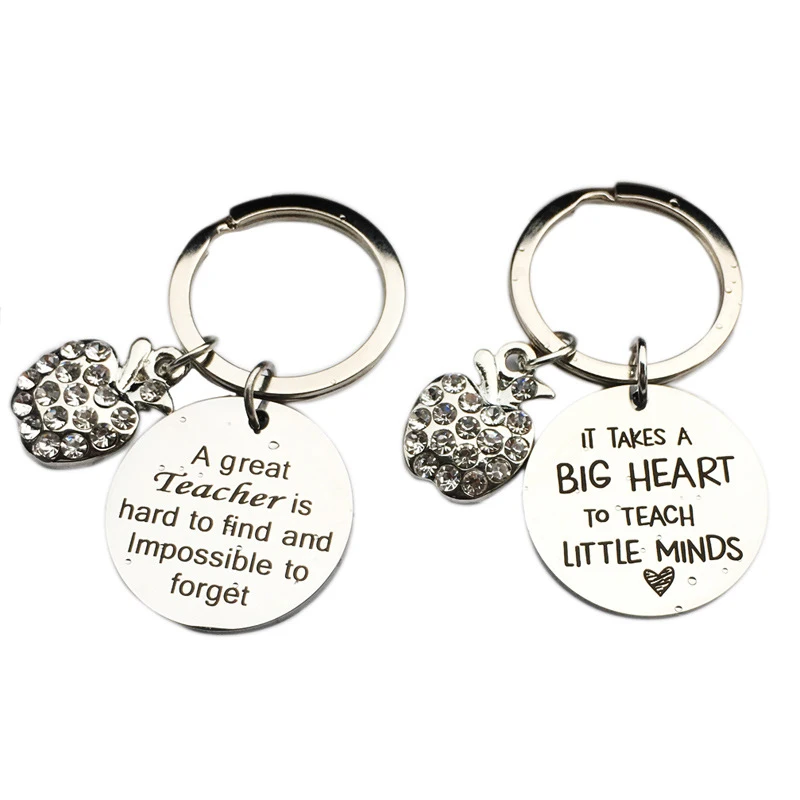 Брелок для учителей брелок ключей из нержавеющей стали с большим трудно найти и