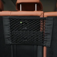 rear trunk net 37cm x 25cm elastic storage bag pocket double layer cargo net with fastener tape for car
