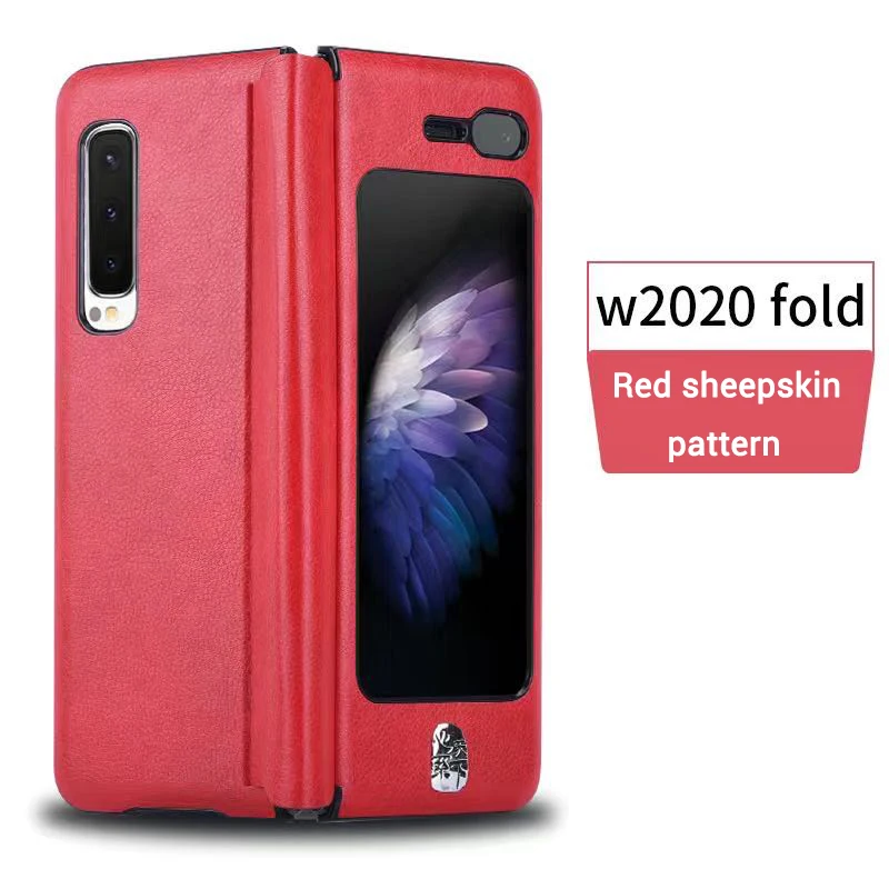 

For Samsung Galaxy Fold 5G SM-F907B Case PU Leather Litchi Pattern Skin Hard Cover For Samsung Galaxy W20 F9000 Phone Case