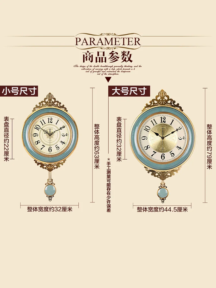Большие металлические настенные часы винтажные керамические 3d маятниковые для